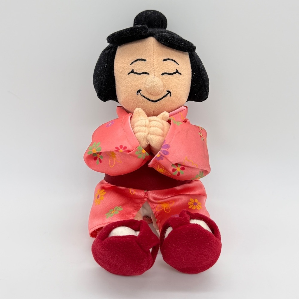 Collectible Disney Parks It's A Small World "Japan Girl" 10" Plush Bean Bag